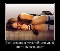 заради това обясним