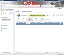 Як перевстановити операційну систему на VPS систему