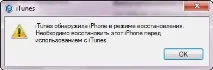 перевести
