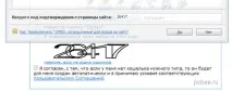 Як обміняти Webmoney на і обміняти