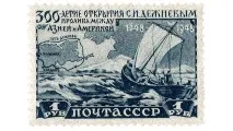 резервоара резервоара