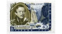 изобретиха дадоха