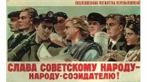 светлина дадоха