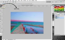Як створити 3D ефект у Photoshop - ФотоХто photoshop
