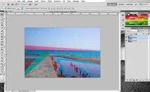 Як створити 3D ефект у Photoshop - ФотоХто ефект