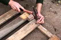 сами страната