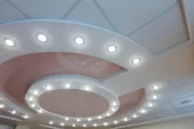 окачен
