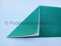 собствените хартия