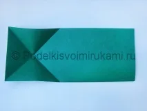 направите собствените