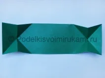 направите резервоар