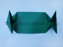 хартия направите