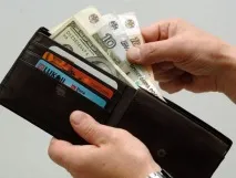 Як заощадити та накопичити гроші гроші