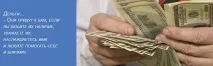 відгуки