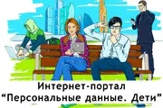 дядо дядо