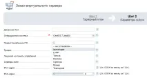 виртуалната машина виртуалната машина