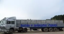 піноблоків