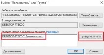 позиціонування