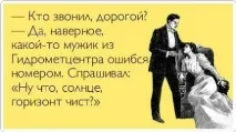 Як дізнатися, хто дзвонив - безкоштовно та швидко Чоловічий інтернет-журнал дізнатися