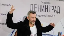 Камерон