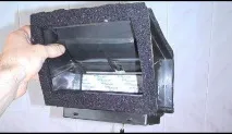 работата работата