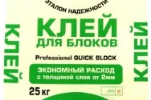 Як вибрати клей для блоків з газобетону поради, міцність, витрата блоків