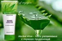 хидратираме кожата тялото