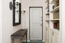 вибрати