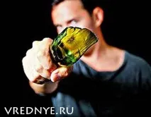 голяма трудност принципи