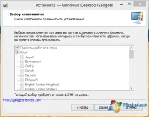 Як встановити гаджети на Windows 8 та 8 встановити