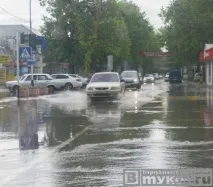 като веднага