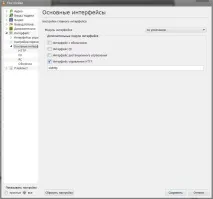 Як я з комп’ютера на Android планшеті потокове торрент відео дивився комп