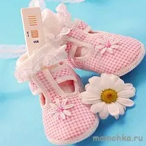 дізнатися