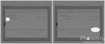Як відновити контакти, фотографії з iPhone, через iCloud контакти