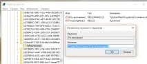 іконок