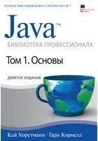 резервирайте balka-book