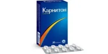 застосування