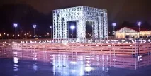 пързалка пързалка
