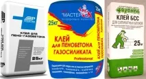 Клей для блоків - витрата та ціна клей