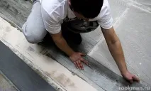 лепило сортове