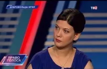 война карабахската