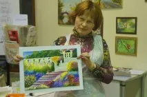 школа
