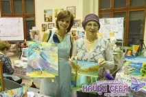 маслена