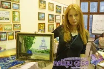 живопис