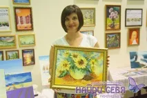 маслена