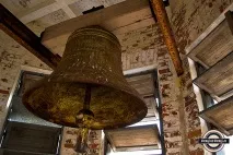 Кірха в Луміваара, Мандруйте самі самі