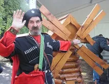 руските казаци празник