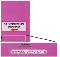 каталог каталог