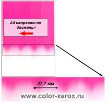 принтера каталог
