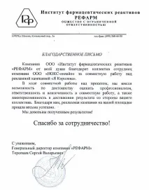 Клеос - Місто краси місто