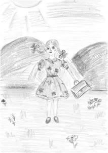 книги книги
